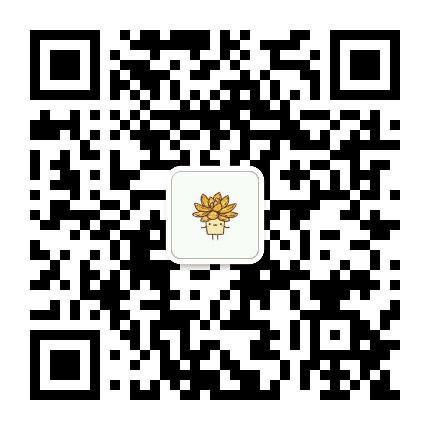 一个仙人掌公众号二维码