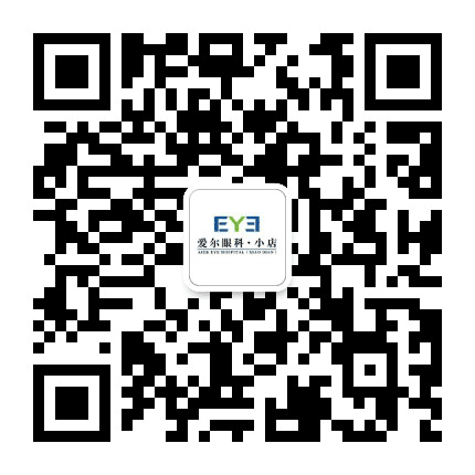 太原爱尔眼科小店门诊部公众号二维码