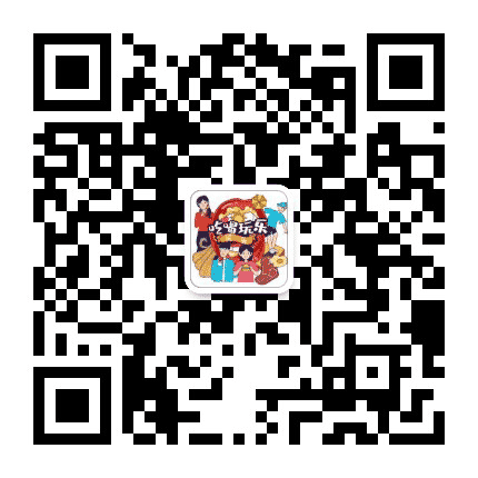 吃喝玩乐IN洞头公众号二维码