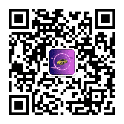 云车优选公众号二维码