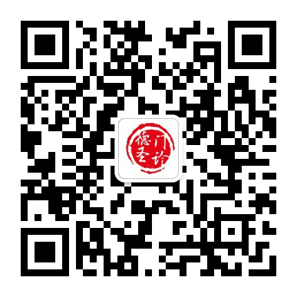 蓬江德圣门诊部公众号二维码