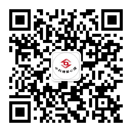 千家机构送安心公众号二维码