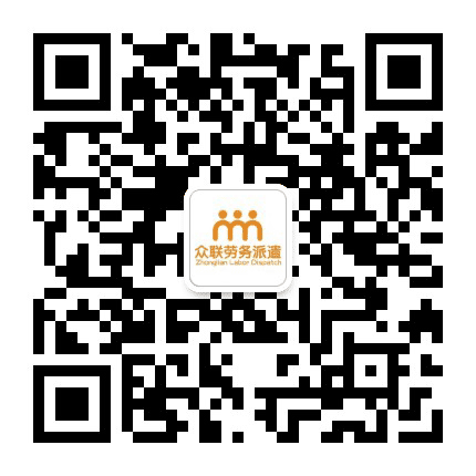 泰宁资讯公众号二维码