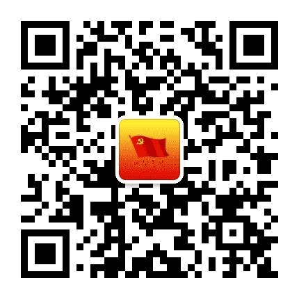城阳党史公众号二维码