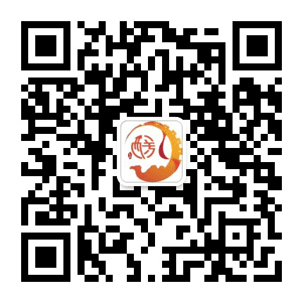 元在西关公众号二维码