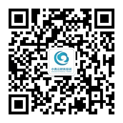 小青云财培公众号二维码