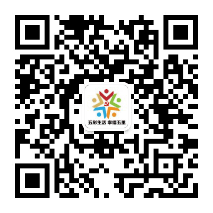文登五里社区公众号二维码