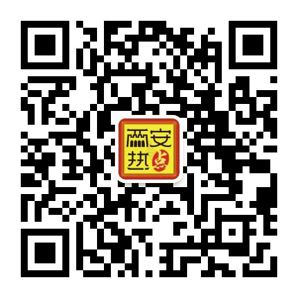 西安热点公众号二维码