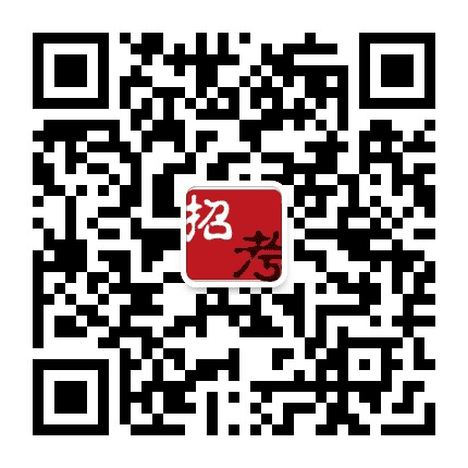 湖南招聘信息公众号二维码