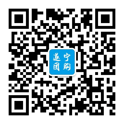 遂宁团购公众号二维码