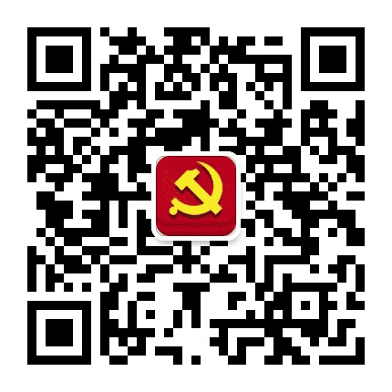 南新党建公众号二维码