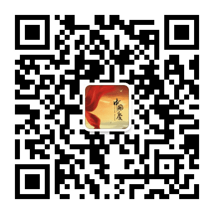 忠诚党办公众号二维码