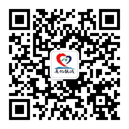 通化统战公众号二维码