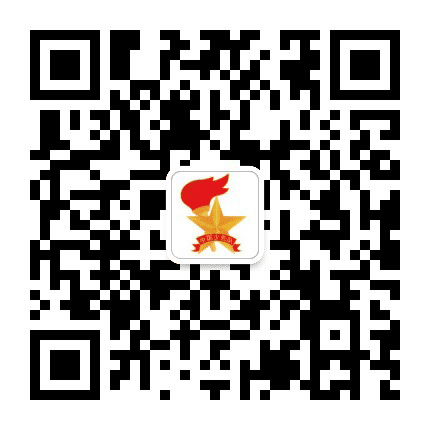 内蒙古自治区少先队公众号二维码