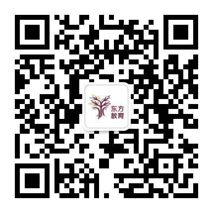 汕头市东方作文公众号二维码