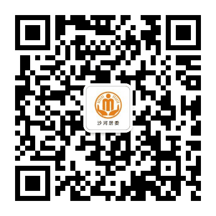 沙河沙河阳光居务公众号二维码