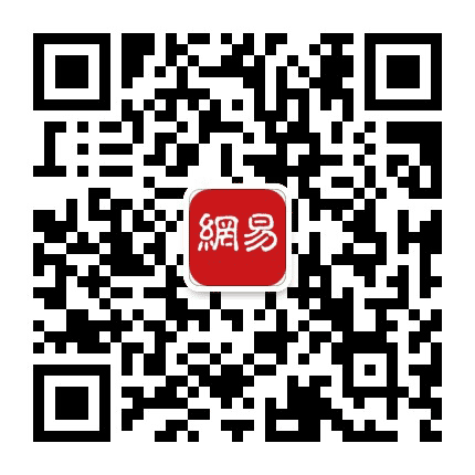 网易新闻苏州频道公众号二维码