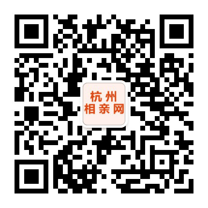 温州英达人才网公众号二维码