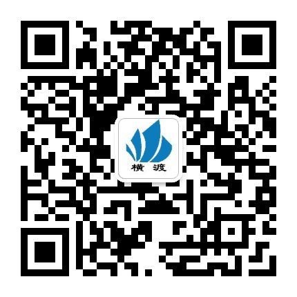 南京横渡公众号二维码