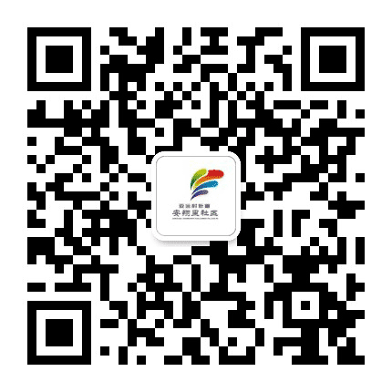 亚运村安翔里社区公众号二维码