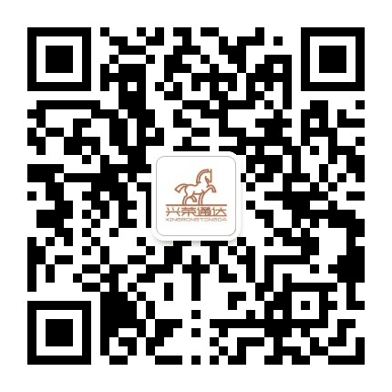 兴荣通达公众号二维码