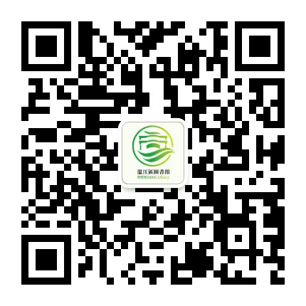 成都市温江区图书馆公众号二维码