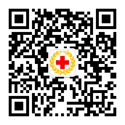 崇川区红十字会公众号二维码