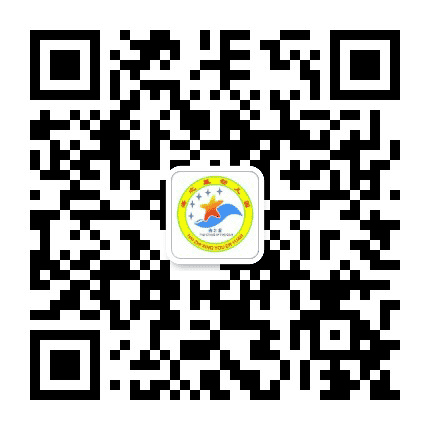 陵水县英州镇海之星幼儿园公众号二维码