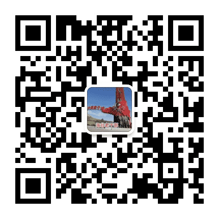 海北老干部公众号二维码