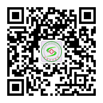 安阳中医院公众号二维码