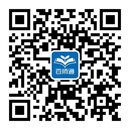 百师通甘肃教育公众号二维码