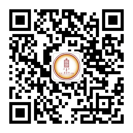 内蒙康宁寺公众号二维码