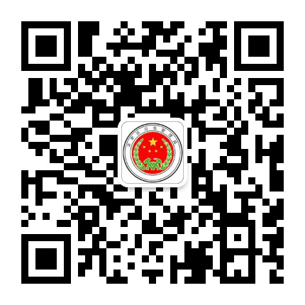 芝罘应急管理公众号二维码