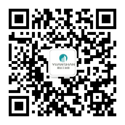圆山工业园公众号二维码