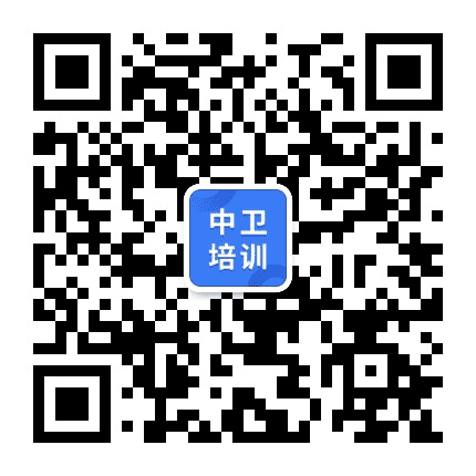 中卫职业平台公众号二维码
