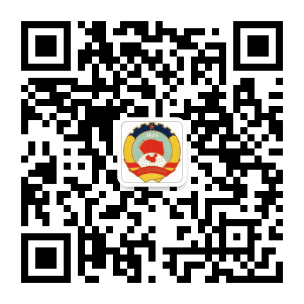 腾冲政协公众号二维码