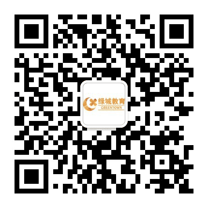 宁波绿城教育公众号二维码
