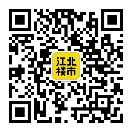 楼市宿迁公众号二维码