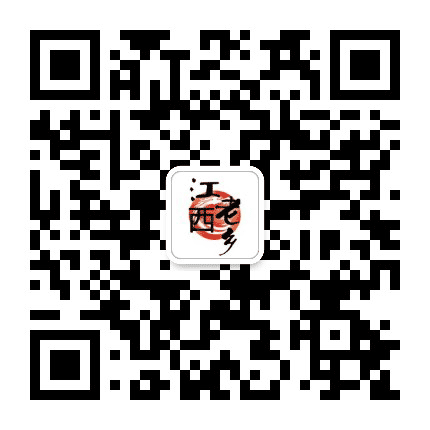 江西老乡汇乡情公众号二维码