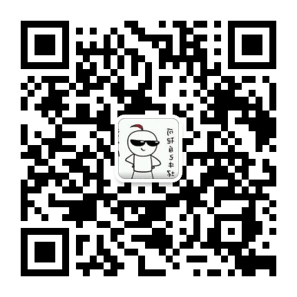 浪哥潮图公众号二维码