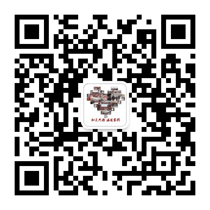 大公桥街办胜利二路社区公众号二维码