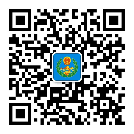 金台政法公众号二维码