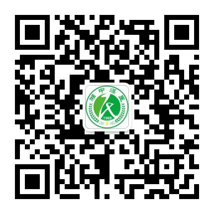 娄底湘中煤炭医院公众号二维码