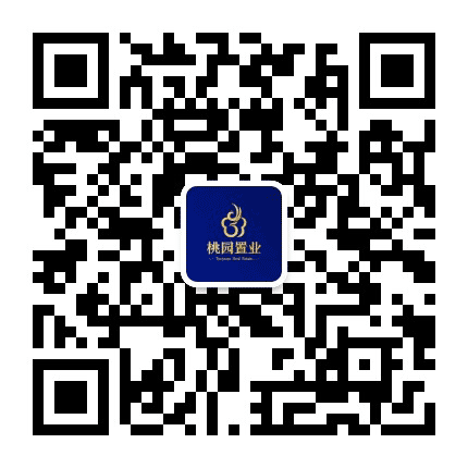 桃园中央公馆公众号二维码