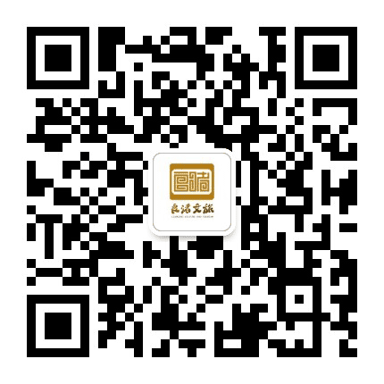 良渚旅游公众号二维码