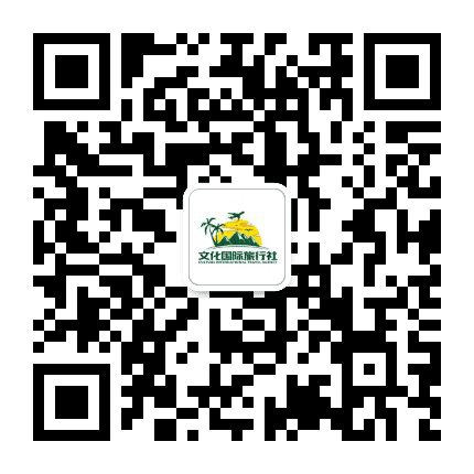蛟河文化国际旅行社公众号二维码