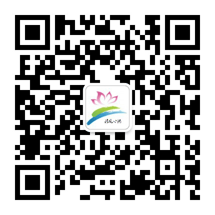 清风上街公众号二维码