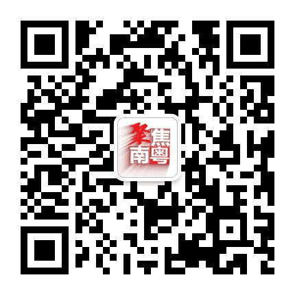 汕尾观察公众号二维码