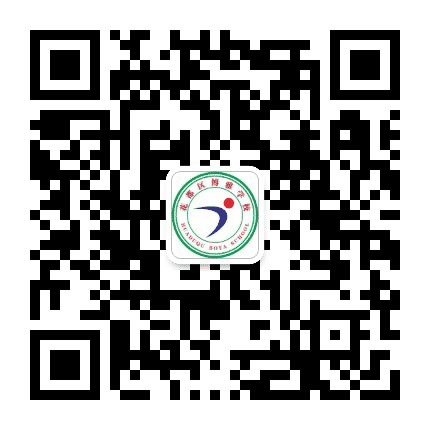 花都区博雅实验学校公众号二维码