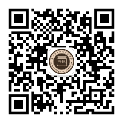 漯河召陵区许慎中学公众号二维码